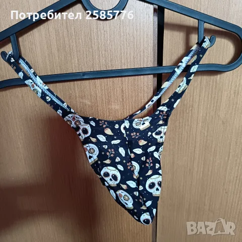Мъжка прашка полиамид 