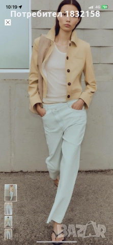 Дънки Zara 36 размер,нови