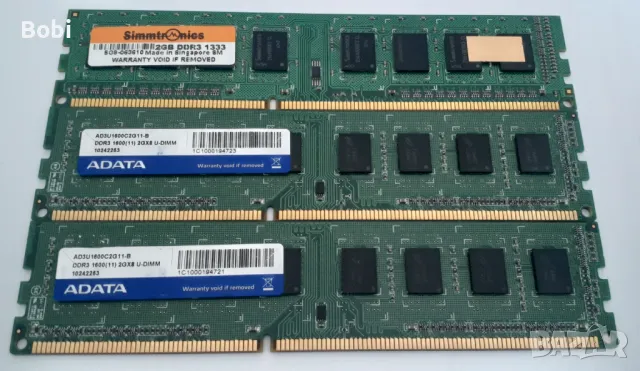 Ram Памет 2x2GB DDR3 1600MT/s A-Data + 2GB DDR3 1333 MT/s Simmtronics, снимка 4 - RAM памет - 49135125