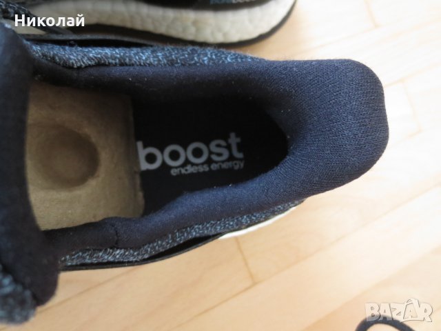 adidas pure bost , снимка 11 - Маратонки - 32091334