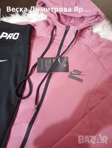 Дамски екипи , снимка 9 - Комплекти - 50197638