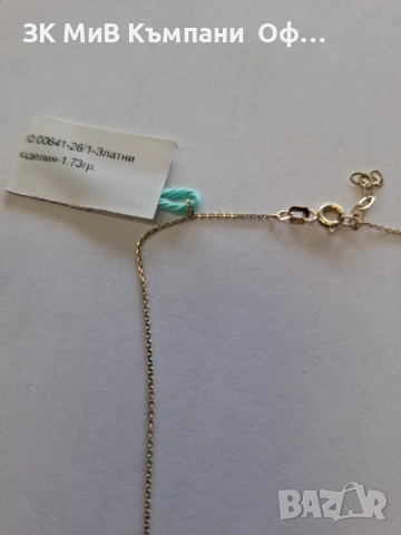 Детски синджир с кръст - 1.73гр. - 14к., снимка 2 - Колиета, медальони, синджири - 53972177