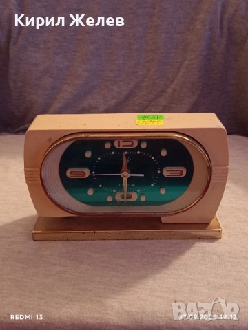 Стар рядък будилник SHANGHAI CHINA за КОЛЕКЦИЯ ДЕКОРАЦИЯ 44045