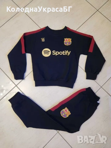 Ямал блуза с долнище Комплект анцуг Барселона черно с Бордо 2025г, снимка 2 - Футбол - 53909720