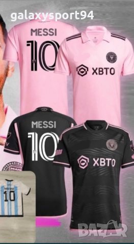 Екип с калци 2024г Роналдо Cr7 2024 Ал насър Най новия модвл, снимка 5 - Футбол - 42058223