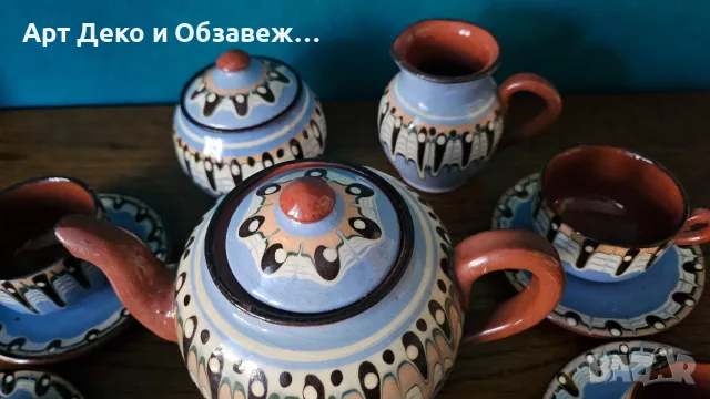 Троянски ретро сервиз за кафе, снимка 2 - Чаши - 55985401
