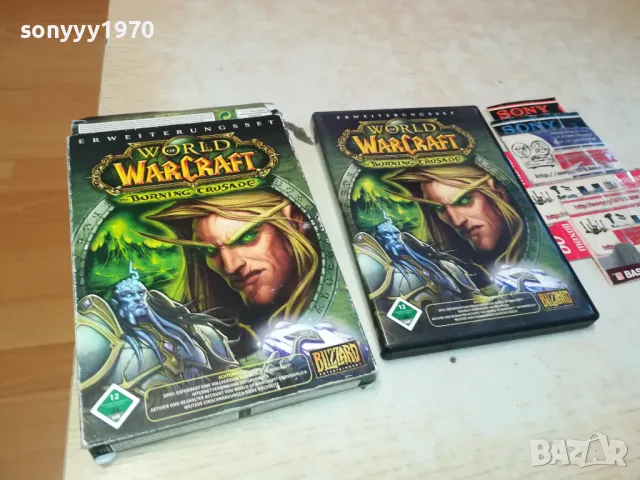 world of warcraft x3 game-внос germany 0303251014