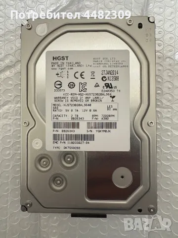 Хард диск за сървър 2TB, снимка 1