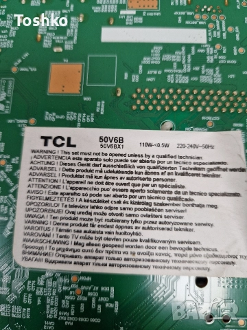 TCL 50V6B MAIN BOARD TD.RT2851AT.782(T) POWER BOARD PW.A100W2.771.72 PANEL LVU500NDAL , снимка 3 - Части и Платки - 52565109