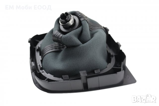 Топка за скоростен лост с Маншон за VW GOLF 5 V 6 VI EOS JETTA с 5 и 6ск., снимка 9 - Аксесоари и консумативи - 34290446