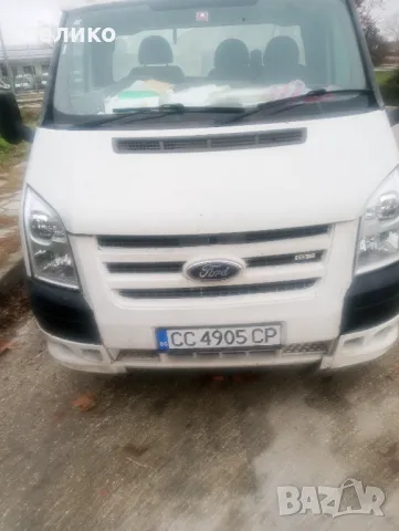 Продавам пътна помощ, специален по талон Б категория ., снимка 5 - Пътна помощ - 48485889