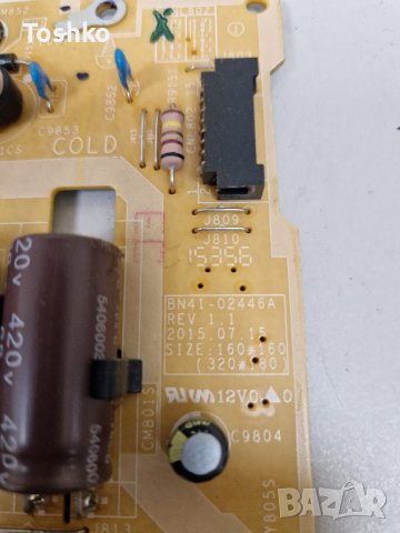 Power board BN41-02446A за ТВ SAMSUNG UE32H4500AW, снимка 2 - Части и Платки - 42498884