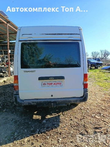 Форд Транзит / Ford Transit, снимка 2 - Бусове и автобуси - 54105069
