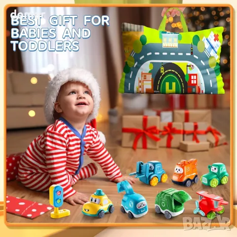 7 превозни средства с карта и светофар, за деца 1-2 години, снимка 5 - Коли, камиони, мотори, писти - 49934171