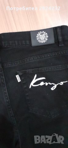 Мъжки дънки на KENZO , снимка 4 - Дънки - 42079406