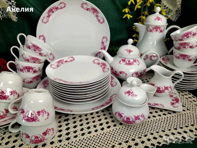 Seltmann Bavaria нежно розова красота за кафе 
