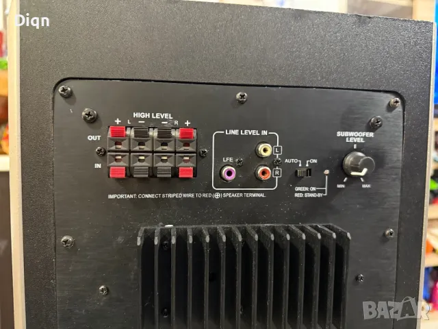 JBL SUB-140 8” Subwoofer , снимка 5 - Тонколони - 49394617