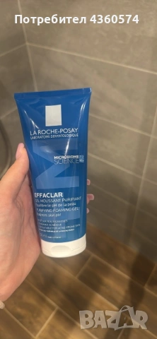 Измивен гел, снимка 2 - Козметика за лице - 53257393