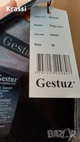 Пола естествена кожа  Gestuz 38 нова, снимка 4 - Поли - 52341596