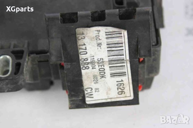 BSI модул за Opel Vectra C 2.0DTI 101 к.с. (2002-2009) 13170888, снимка 2 - Части - 42915657