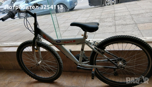 Колело ROBOBIKE 24 " със скорости