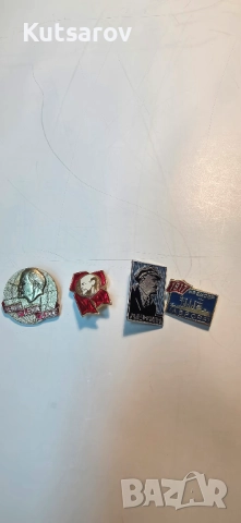 Продавам лот значки от бившия СССР, снимка 6 - Антикварни и старинни предмети - 52127715