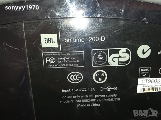 jbl внос swiss 0603231710, снимка 9 - Тонколони - 39907028