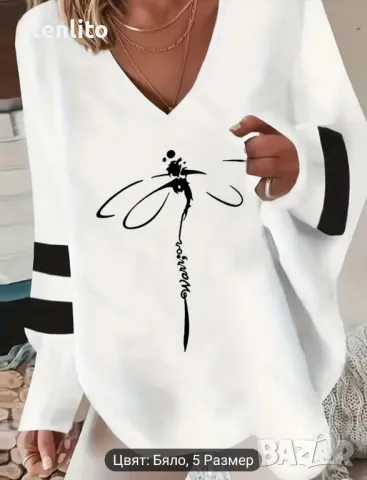 Нова дамска блуза размер XL