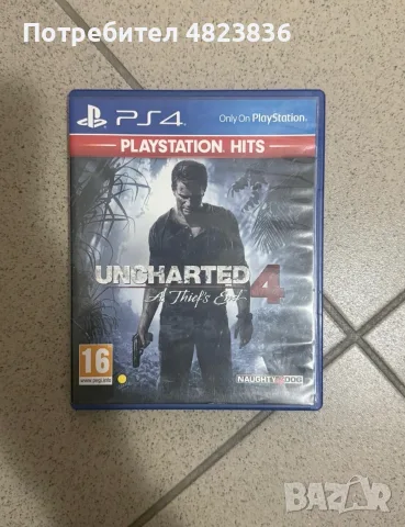 PS4 512gb с 11 игри, оригинален кабел Sony, и профилактика ден преди изпращане., снимка 6 - PlayStation конзоли - 55886649