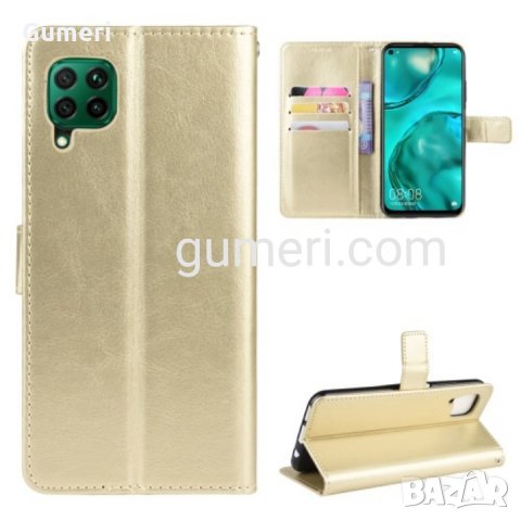  Huawei P40 lite Калъф тип тефтер , снимка 8 - Калъфи, кейсове - 30689979