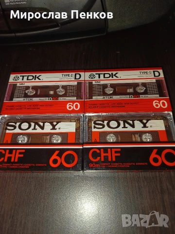 Касети, снимка 4 - Аудио касети - 54252854