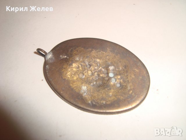 АРТ РЪЧНА ИЗРАБОТКА МЕДЕН МЕДАЛЬОН КОВАН за ХЕНД-МЕЙД 10840