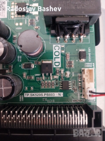 Телевизор Crown 40FB22AWF счупена матрица, снимка 4 - Телевизори - 51481362