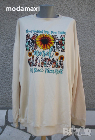 5XL Нова блуза в цвят каисия , снимка 1