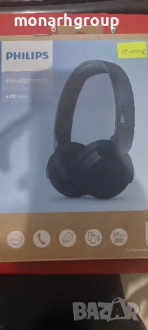 Безжични  слушалки Philips 4000 Series 