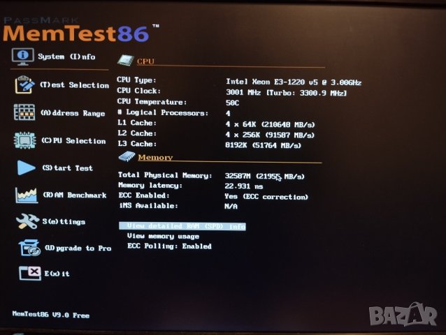 DDR4 32Gb ECC - (2 x 16Gb) Samsung PC4-25600E 3200MHz, снимка 3 - RAM памет - 40228879