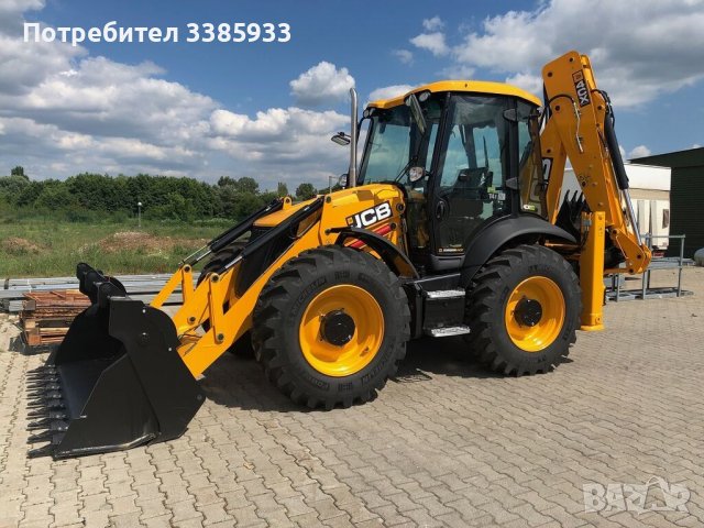 Услуги с КОМБИНИРАН БАГЕР, Бобкат, Мини БАГЕР Пловдив! Без почивен ден!