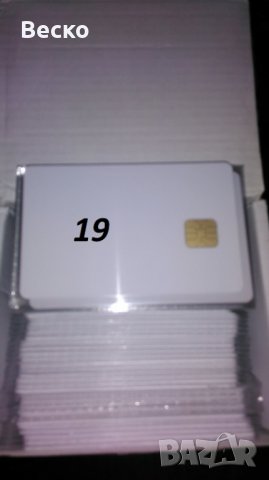 Презаписваеми Чипове Чип Карти RFID 125Khz 13.56Mhz Записвачка Копиране Дубликатор Клонира Достъп, снимка 15 - Други - 38097159