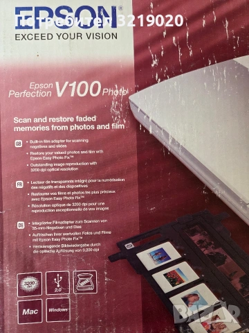 Скенер Epson Perfection V100 Photo, снимка 7 - Принтери, копири, скенери - 54215262
