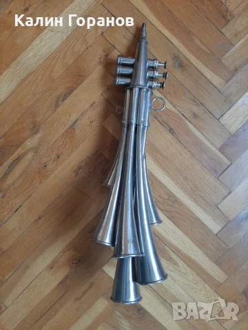 Музикален инструмент - фанфар