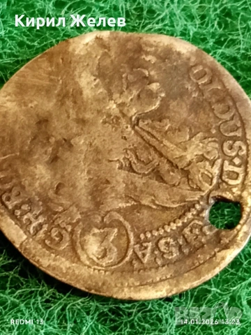 Сребърна монета 3 кройцера Леополд първи Австрия за КОЛЕКЦИЯ 53000, снимка 8 - Нумизматика и бонистика - 53095731