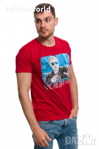 Нова мъжка тениска с трансферен печат Владимир Путин, Нас не догонят,Русия, снимка 5 - Тениски - 28248485