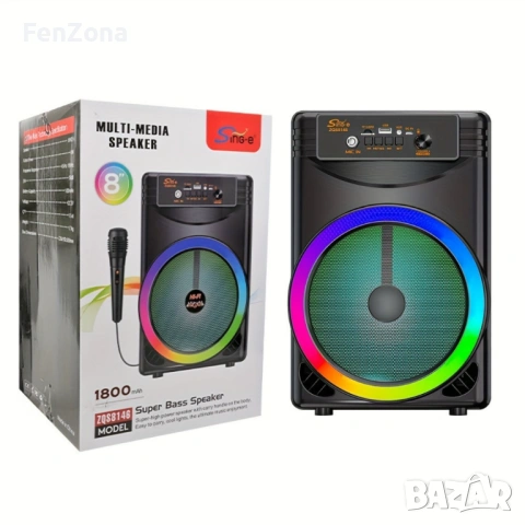 Караоке тонколона с микрофон ZQS8146, снимка 3 - Тонколони - 54105245