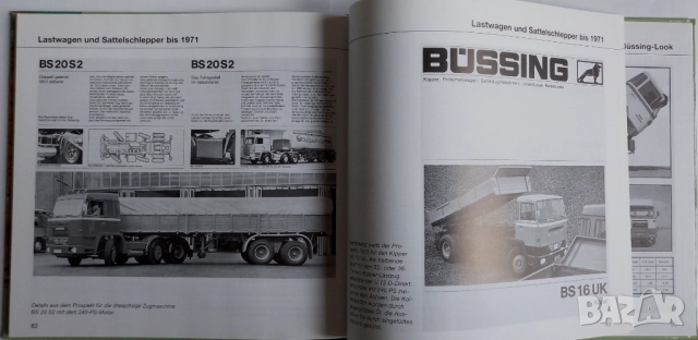 Две книги камиони FAUN Bussing история товарни автомобили автобуси MAN, снимка 15 - Специализирана литература - 52537884