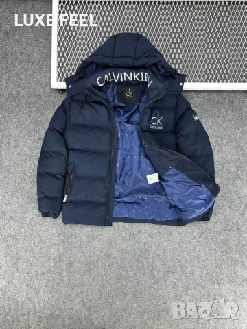 Мъжки Якета ⚜️ Hugo Boss , снимка 2 - Якета - 52671405