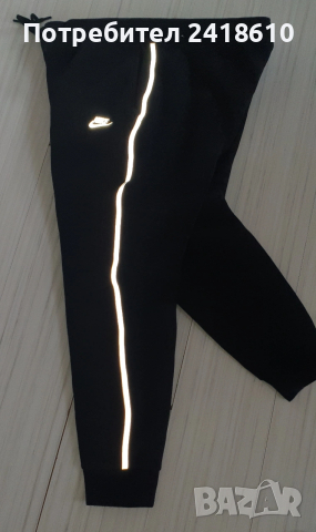 Nike Tech Pant Reflective Mens Size 2XL Slim Fit ОРИГИНАЛ! Мъжко Долнище!, снимка 10 - Спортни дрехи, екипи - 53707755