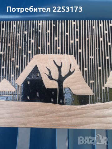 Зима в СССР на дърво, снимка 2 - Декорация за дома - 40626650