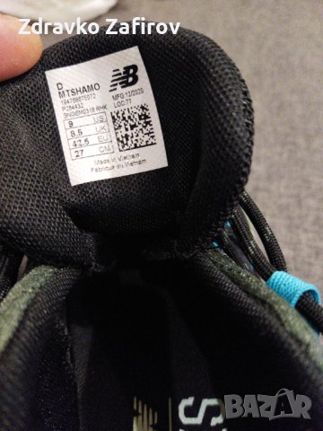 Нови маратонки New balance 42,5, снимка 6 - Маратонки - 40760030