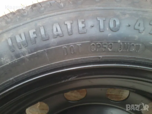 Резервна гума /патерица/ с чисто нова гума Kontinental 125/70/16, снимка 3 - Гуми и джанти - 49889174