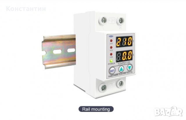 Реле за контрол на напрежение, снимка 9 - Друга електроника - 29387059